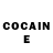 Codein напиток Lean (лин) Dean Lockwood
