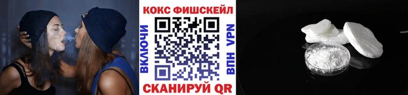хочу наркоту  Белая Калитва  Cocaine Эквадор 