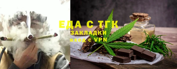 индика Абдулино
