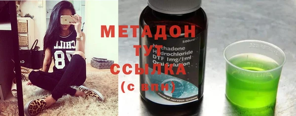 винт Абаза