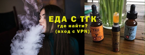 индика Абдулино
