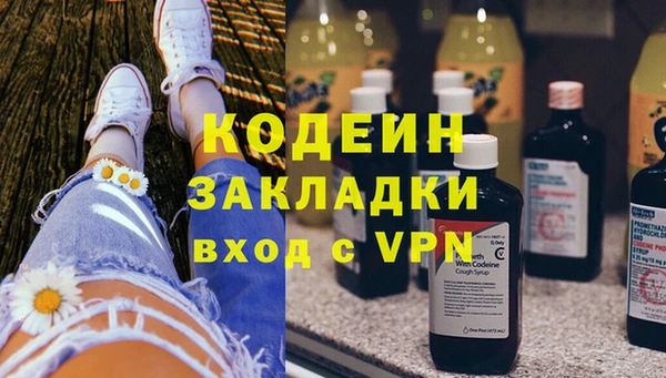 винт Абаза
