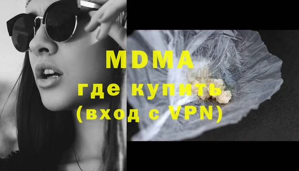 винт Абаза