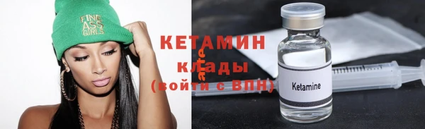 эйфоретик Новодвинск
