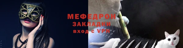 эйфоретик Новодвинск