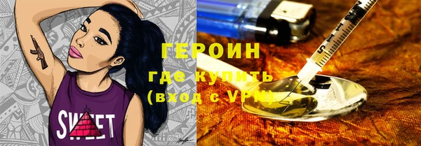 индика Абдулино