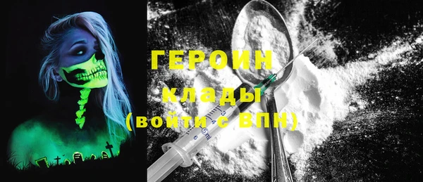 винт Абаза