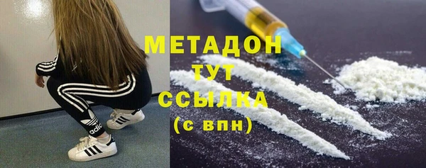 альфа пвп Новокубанск