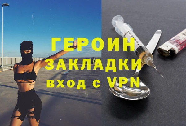 винт Абаза
