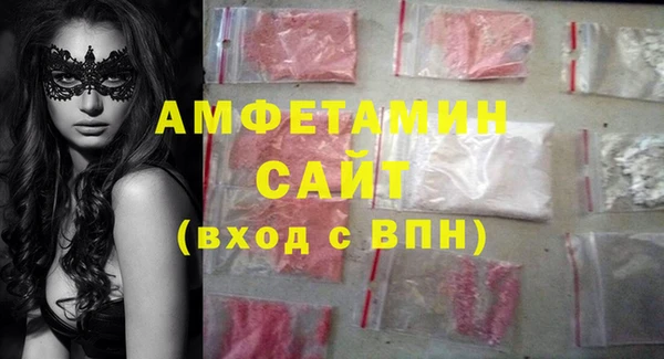 индика Абдулино