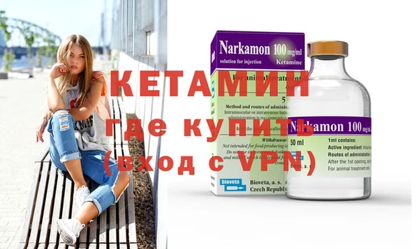 винт Абаза
