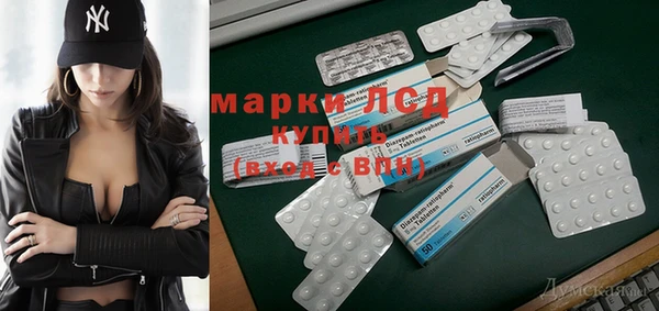 альфа пвп Новокубанск