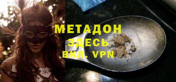винт Абаза